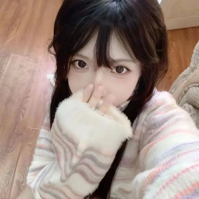 古村女人